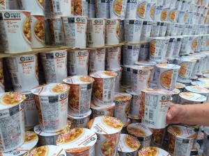 JC History Tuition - Momofuku Ando - Cup Noodles - What caused Japan's Economic Miracle